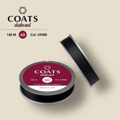 Нитка COATS Dabond 60 U9500 150 м