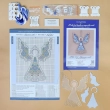 Embroidery Kit for New Year's Toy NA-006 "Icy glow"