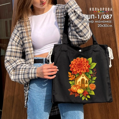 Шопер під вишивку ШП-1/087