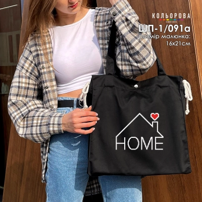 Шопер под вышивку ШП-1/091а