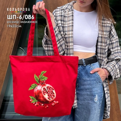 Shopper for Embroidery SHP-6/086