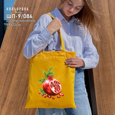 Шопер под вышивку ШП-9/086