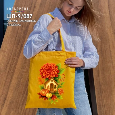 Шопер под вышивку ШП-9/087