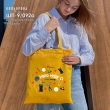 Шопер під вишивку ШП-9/092а