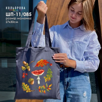 Шопер під вишивку ШП-11/085