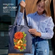 Шопер под вышивку ШП-11/087