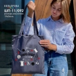 Shopper for embroidery SHP-11/092
