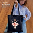Shopper for Embroidery SHP-12/088
