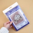 Embroidery kit for a Christmas ornament NA-007 "Night Chariot"