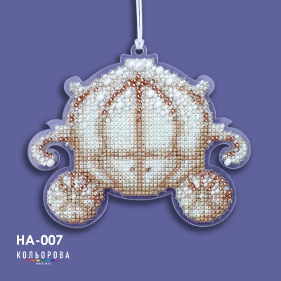 Набір для вишивки новорічної іграшки НА-007 "Нічна колісниця"