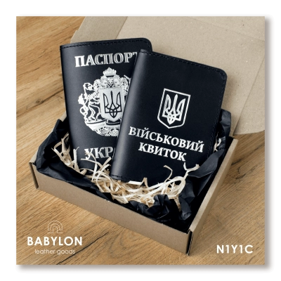 Set of covers: military ID and passport