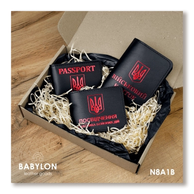 Набір обкладинок: військовий квиток, УБД та ID-passport