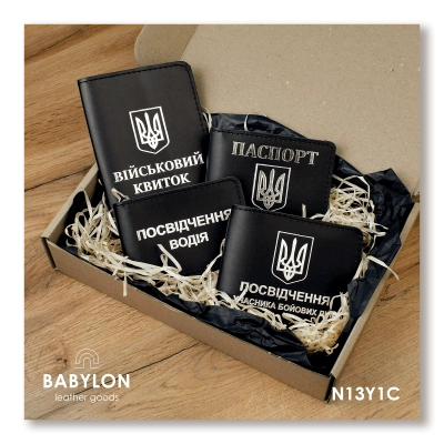 Набор обложек: военный билет, удостоверение УБД, водительское удостоверение и ID-паспорт