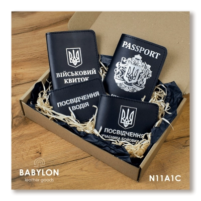 Набір обкладинок: військовий квиток, УБД, посвідчення водія та Passport