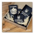 Set of covers: military ID, combatant's ID (UBD) and passport