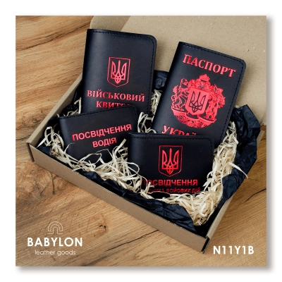 Набор обложек: военный билет, УБД, водительское удостоверение и паспорт