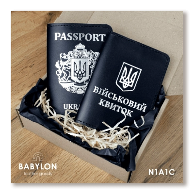 Set of covers: military ID and passport