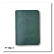 Ukraine Passport Cover with Large Coat of Arms