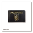 Обкладинка для ID-картки PASSPORT з гербом