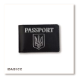Обкладинка для ID-картки PASSPORT з гербом