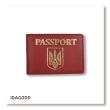 Обложка для ID-карты PASSPORT с гербом