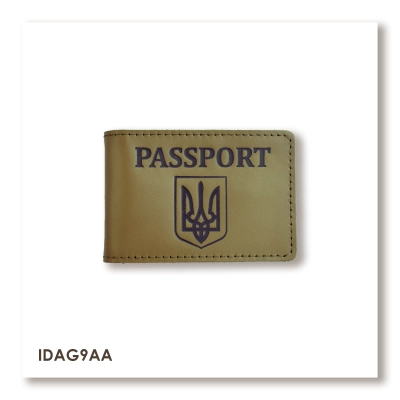 Обкладинка для ID-картки PASSPORT з гербом