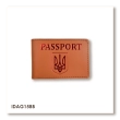 Обложка для ID-карты PASSPORT с гербом