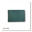 Обложка для ID-карты ПАСПОРТ с гербом