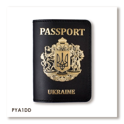 Обкладинка для паспорта Passport з великим Гербом