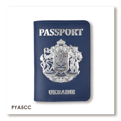 Обложка для паспорта Passport с большим Гербом