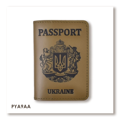 Обложка для паспорта Passport с большим Гербом