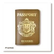 Passport Cover with Large Coat of Arms