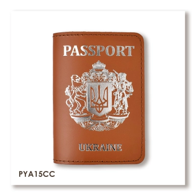 Обложка для паспорта Passport с большим Гербом