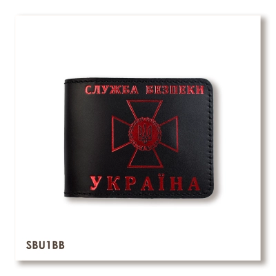 Обложка для удостоверения СБУ