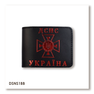 Обложка для удостоверения ДСНС