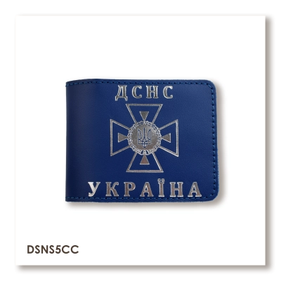 Обложка для удостоверения ДСНС