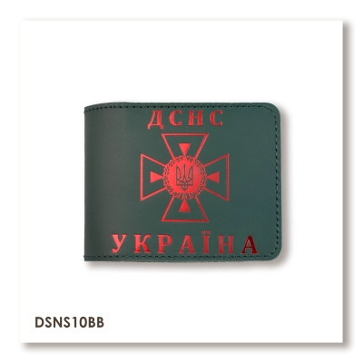 State Emergency Service ID Cover