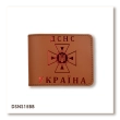 Обкладинка для посвідчення ДСНС