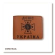 Обкладинка для посвідчення ДСНС