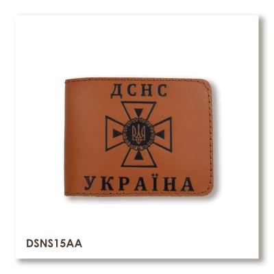 Cover for State Emergency Service ID