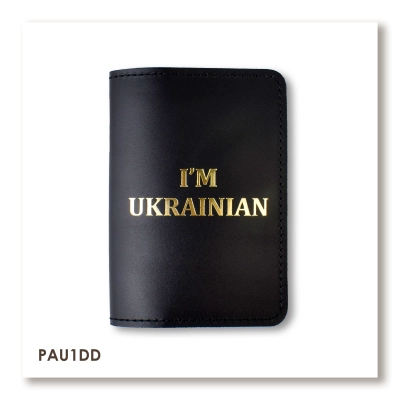 Обложка для паспорта I AM UKRAINIAN