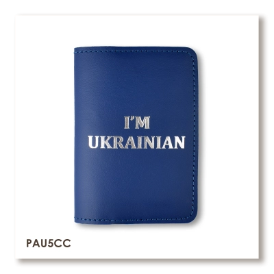 Обкладинка для паспорта I AM UKRAINIAN