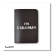 Passport Cover I AM UKRAINIAN