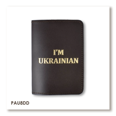 Обкладинка для паспорта I AM UKRAINIAN