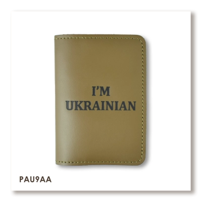 Passport Cover I AM UKRAINIAN