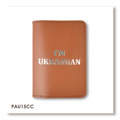 Обложка для паспорта I AM UKRAINIAN