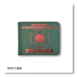 Обкладинка для посвідчення Державної прикордонної служби