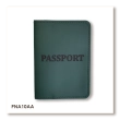 Обложка для паспорта с надписью PASSPORT