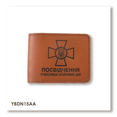 Cover for UBD (Combatant) ID with NGU Emblem