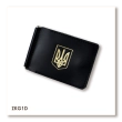 Чорний шкіряний затискач для купюр та карток з гербом